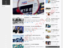 今晚9点35出什么生肖